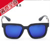（眼镜）太阳镜男士方形墨镜超轻反光偏光镜潮人新款大框太阳眼镜复古 商品缩略图1