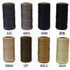 修鞋用蜡线 上鞋底线皮具手缝手工线手缝线 商品缩略图2
