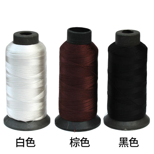 修鞋用大棉线 手缝线 上鞋线 皮革线 商品图1