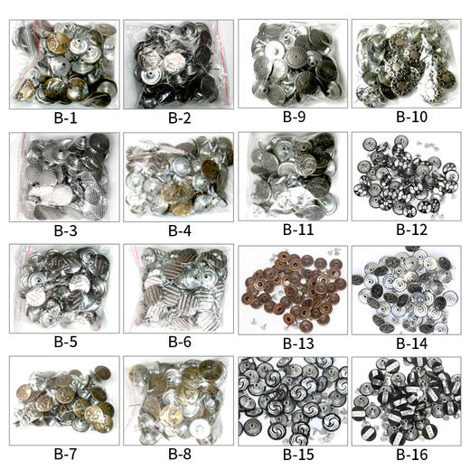 修鞋配件牛仔扣 扣子 商品图0