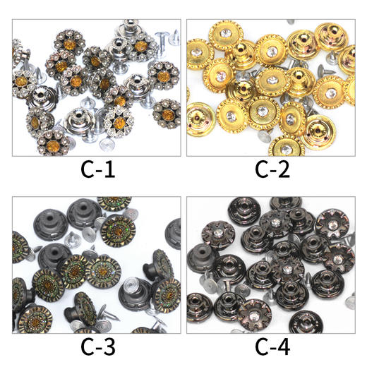 修鞋配件配件牛仔扣 扣子 带钻 商品图0