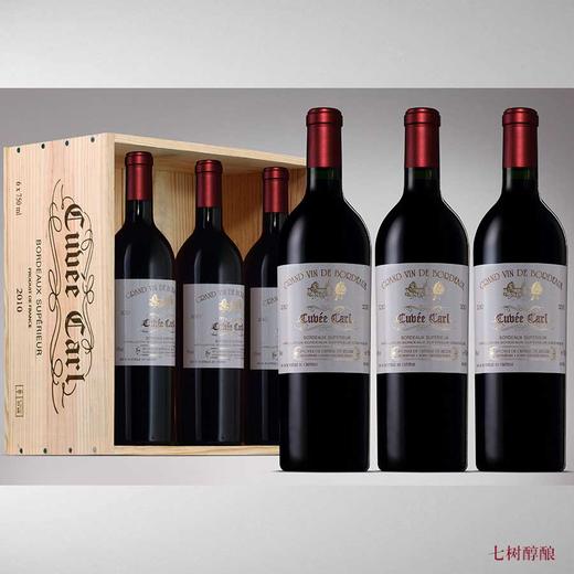 波尔多-塞甘庄园-2011卡尔 商品图1