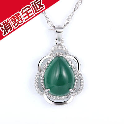 【首饰】925纯银项链 玉髓吊坠 韩版饰品 时尚简约 银饰 首饰 商品图1