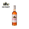 三只猴子桃红葡萄酒 THR3 Monkeys Fruity Rose Wine 750ml 商品缩略图0