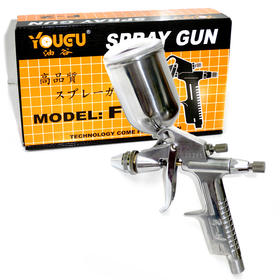 修鞋工具皮具护理美容喷枪喷涂颜料