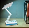 （折叠台灯）久量LED可充电折叠台灯学生阅读学习护眼灯写字书桌灯宿舍床头灯 商品缩略图0