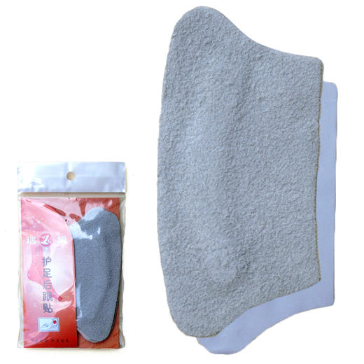 多款薄款厚款加大款护足后跟贴 商品图1