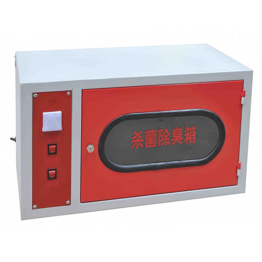 XZ-2H烘箱 皮鞋翻新美容机器 商品图0