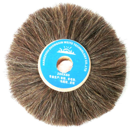 修鞋机配件马毛轮抛光打蜡轮 商品图0