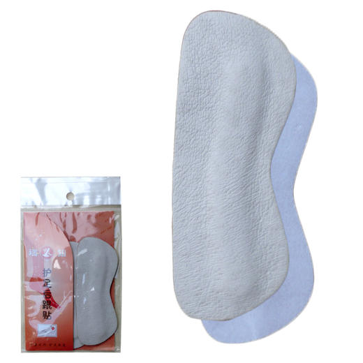 多款薄款厚款加大款护足后跟贴 商品图0