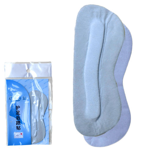 多款薄款厚款加大款护足后跟贴 商品图2