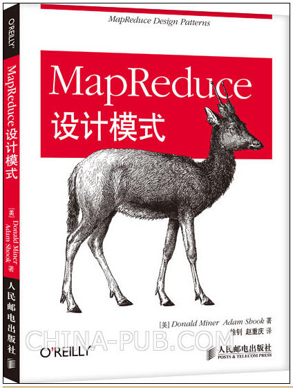 MapReduce设计模式 商品图0