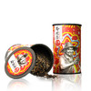 玲珑王红茶扶农2号160g/罐 商品缩略图0