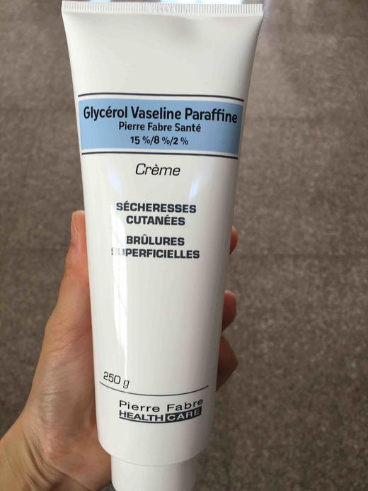 【法国Dexeryl万能膏】有效针对湿疹，皮炎，牛皮藓及浅表性烫伤的辅助治疗  盒子有些压盒 商品图4