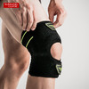 跑步指南8019 专业绑带式跑步护膝 - 弹力绑带强力保护膝盖 商品缩略图0