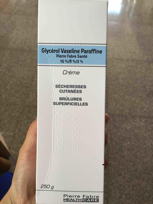 【法国Dexeryl万能膏】有效针对湿疹，皮炎，牛皮藓及浅表性烫伤的辅助治疗  盒子有些压盒 商品图3