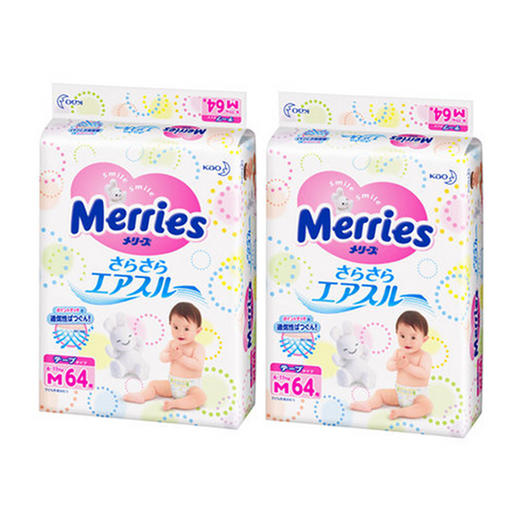 日本花王纸尿裤M64片/包*2（6-11kg） Merries超强通透性 商品图0