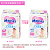 日本花王纸尿裤M64片/包*2（6-11kg） Merries超强通透性 商品缩略图1