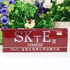 SKE黑头导出液套装10ml x8支 商品缩略图0