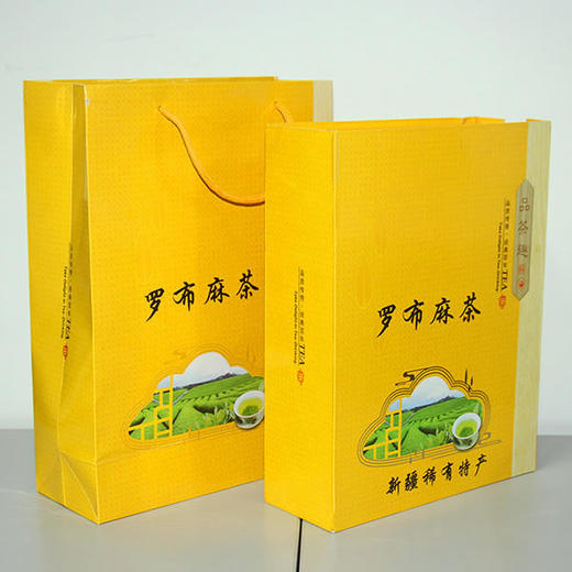罗布麻茶新疆稀有特产 降三高、防衰老有奇效 野生、特级、原生态养生茶 商品图0