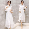 （连衣裙）早秋新款白色镂空蕾丝长裙套装修身长袖连衣裙女韩版衬衫裙两件套 商品缩略图0