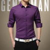 【服饰鞋包】秋季商务男士长袖衬衫韩版休闲桑蚕丝免烫大码纯棉衬衣男修身 商品缩略图1