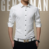 【服饰鞋包】秋季商务男士长袖衬衫韩版休闲桑蚕丝免烫大码纯棉衬衣男修身 商品缩略图4