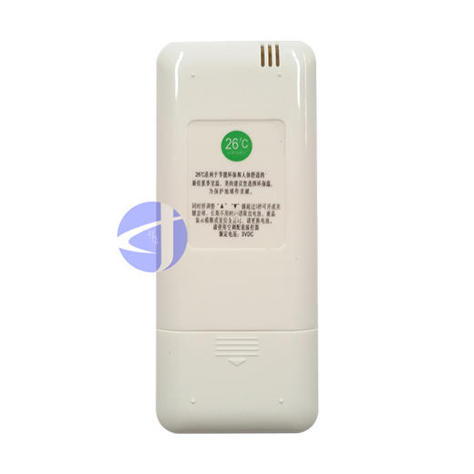 HT 美的26°遥控器 商品代码51100 商品图1
