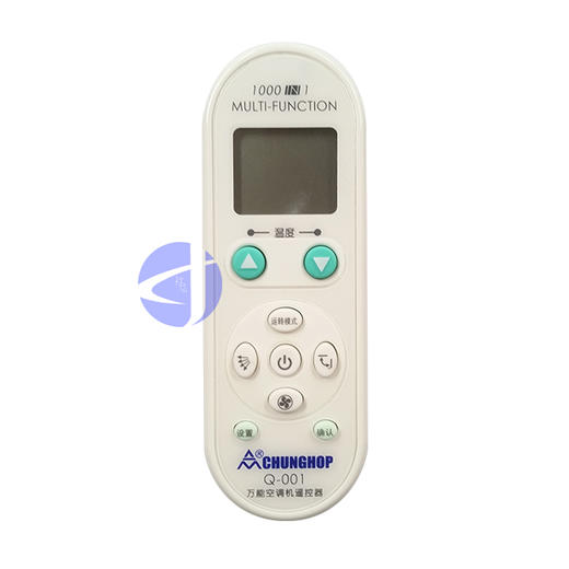 众合 Q001 万能遥控器 50只/件 商品代码51127 商品图0