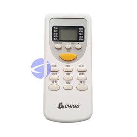 ED JT-03志高遥控器 商品代码51085