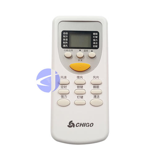 ED JT-03志高遥控器 商品代码51085 商品图0