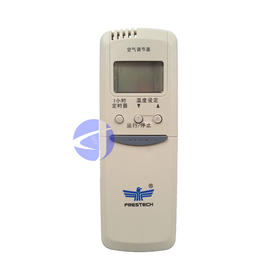 大新飞 遥控器 商品代码51123