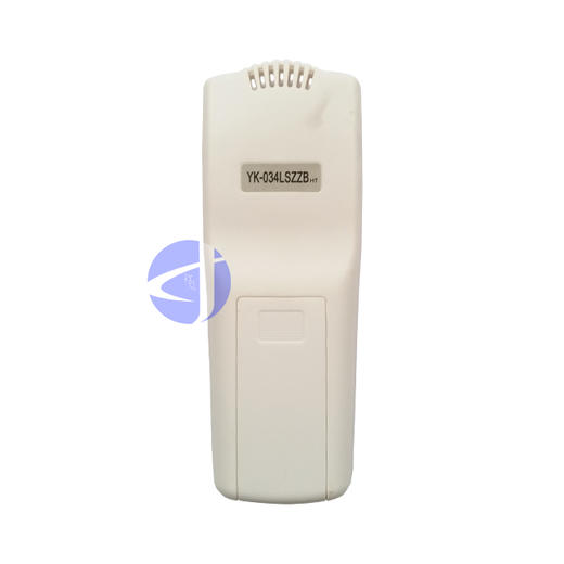 小新飞 遥控器 商品代码51122 商品图2