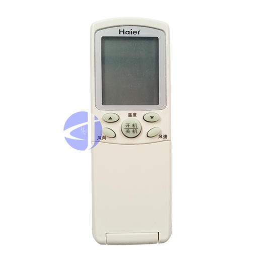 HY33 大海尔翻盖 商品代码51109 商品图0