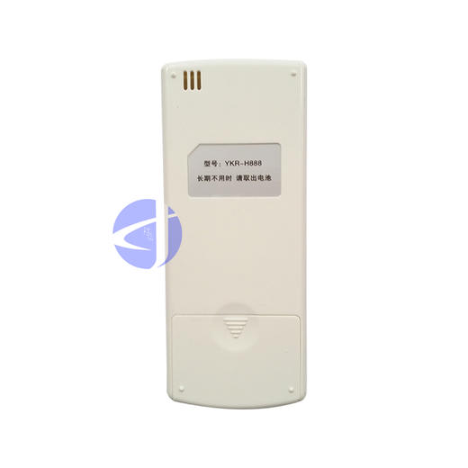 ED 奥克斯遥控器 笑脸 商品代码51105 商品图1