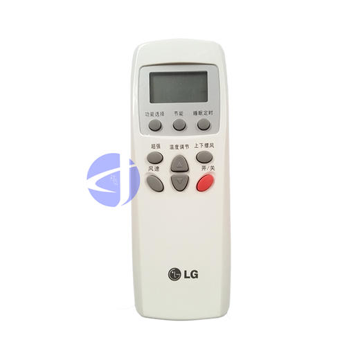 ED LG1遥控器 红 商品代码51087 商品图0