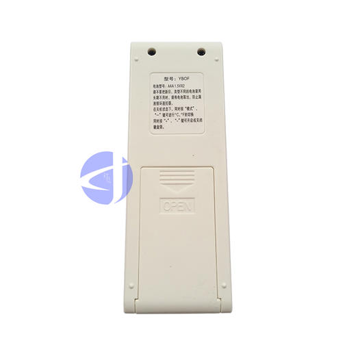 ED 格力遥控器 白色 商品代码51093 商品图1