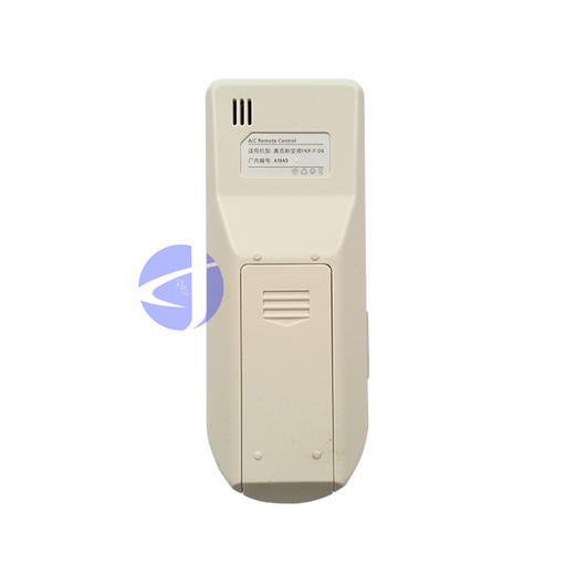 HT 奥克斯AUX1遥控器 商品代码51101 商品图2