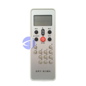 格力解码器 商品代码51124