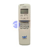 大新飞 遥控器 商品代码51123 商品缩略图1