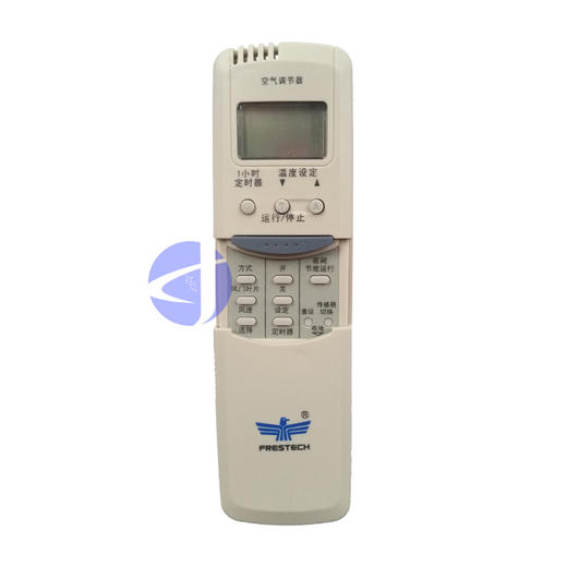 大新飞 遥控器 商品代码51123 商品图1