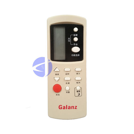 HT 格兰仕遥控器 商品代码51114 商品图0