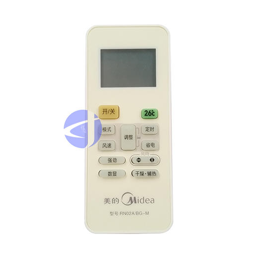 HT 美的26°遥控器 商品代码51100 商品图0