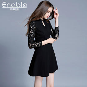 【服饰鞋包】欧洲站春秋新品欧美时尚女装蕾丝镂空刺绣拼接长袖露背连衣裙