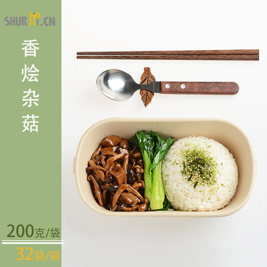 香烩杂菇，200克/袋 商品图5