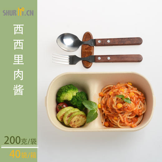 西西里肉酱，200克/袋 商品图5