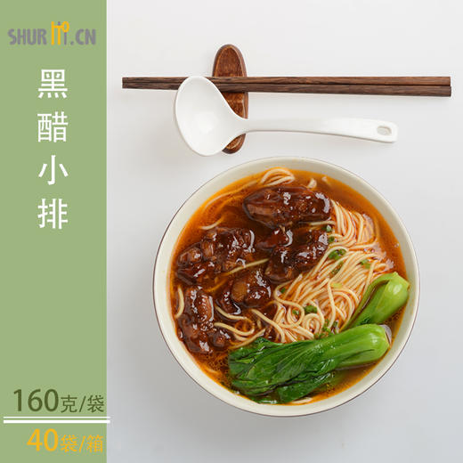 黑醋小排，160克/袋 商品图6