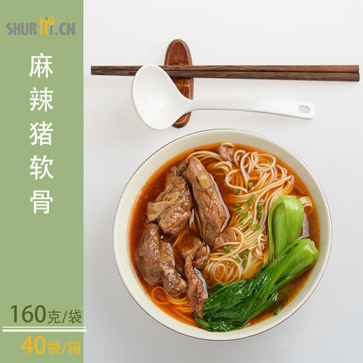 麻辣猪软骨，160克/袋 商品图7