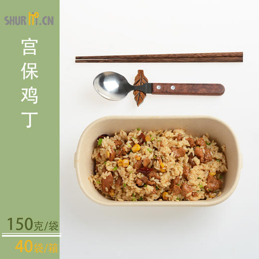 宫保鸡丁，150克/袋 商品图5