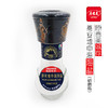蒂安意大利海盐 商品缩略图0